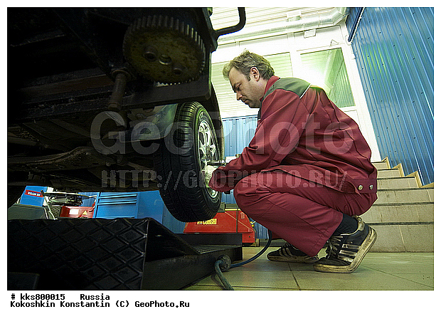 ������������� ����������, ������, ������
